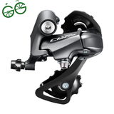 SHIMANO CLARIS RD-R2000 – takavaihtaja 6/7/8-vaihteisiin