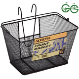 SPECTRA FRONT BASKET – irroitettava, teräksinen etukori koukuin