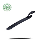 BBB – GRANDPROTECT PLUS -takalokasuoja