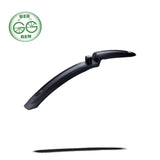 BBB – GRANDPROTECT PLUS -etulokasuoja